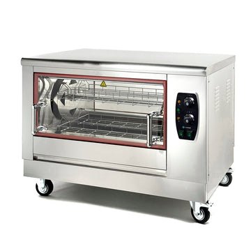 Rotisor Electric Hurakan HKN-OGE16 - rotisoare