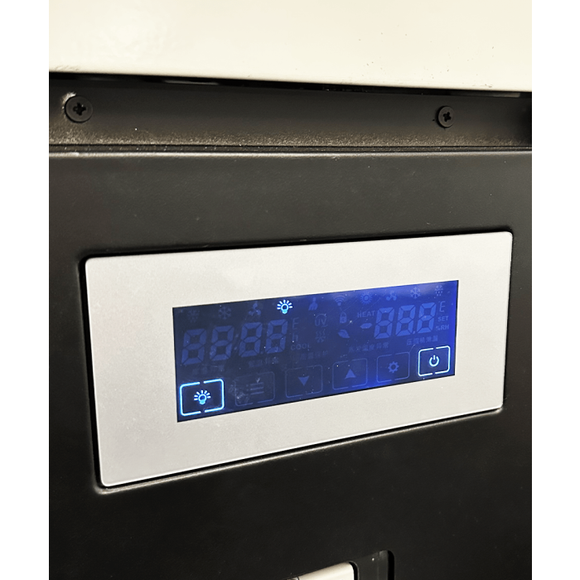 Vitrina de inghetata Phuket, expunere 9 cuve, -16/-18°C, racire ventilata, touch screen, iluminare LED, 1,05 kW,