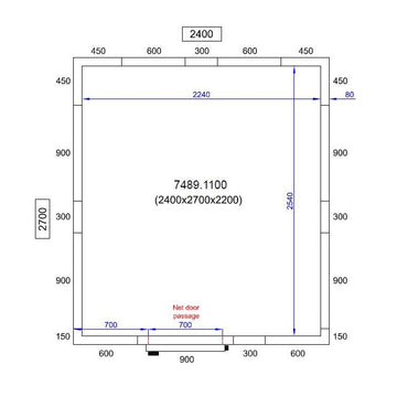 Camera frigorifica completa cu podea si usa acces, grosime pereti 80 mm., 240x270xH220 cm, 11,6 m3