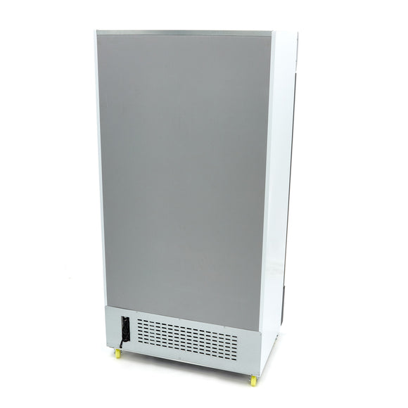 Vitrina refrigerata pentru expunere, 800L, H202,3cm, cu caseta luminoasa Daca aveti suficient spatiu in