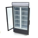 Vitrina refrigerata pentru expunere, 800L, H202,3cm, cu caseta luminoasa Daca aveti suficient spatiu in