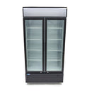 Vitrina refrigerata pentru expunere, 800L, H202,3cm, cu caseta luminoasa Daca aveti suficient spatiu in
