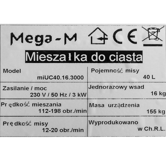 Malaxor spiral pentru aluat 40L miUC40.16.3000